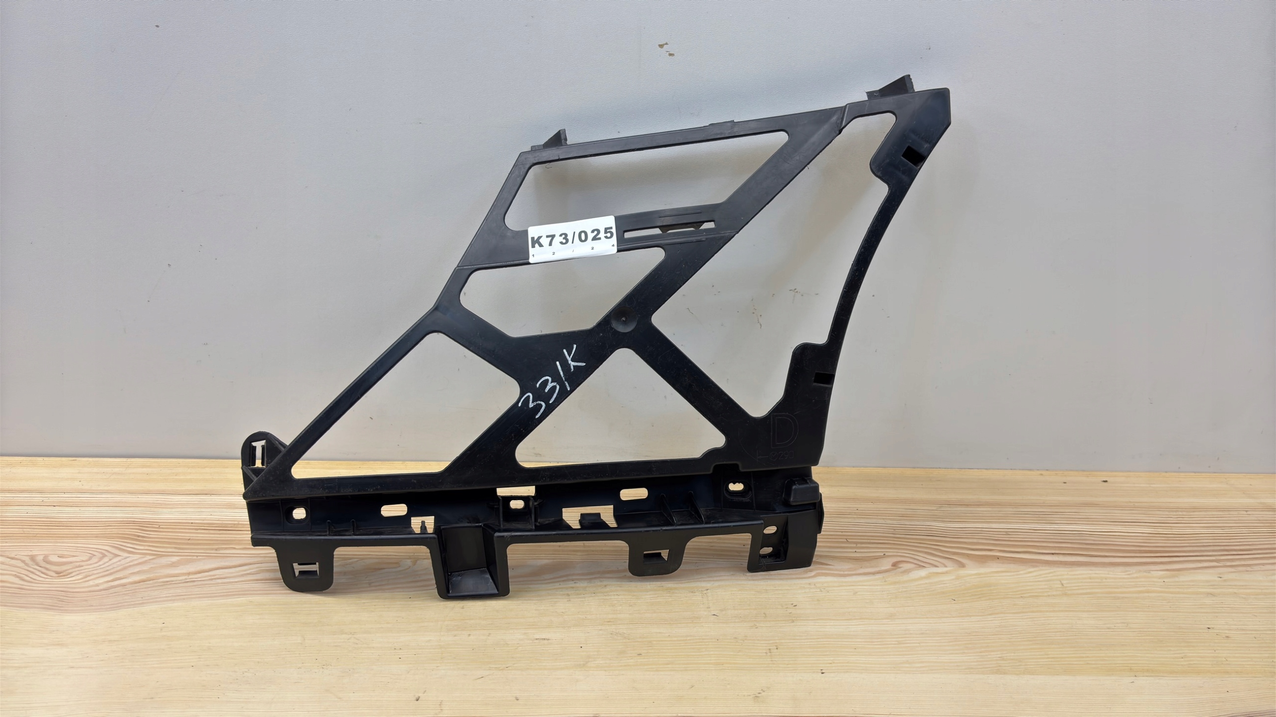 CITROEN C5 04R+ bumper bracket right rear part holder 9650477480 K73/025