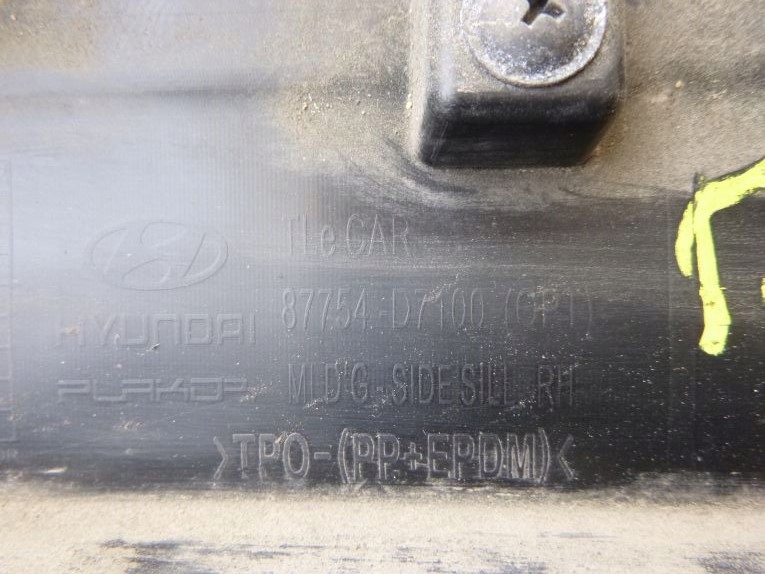 Hyundai Tucson III II 3 15- moulding threshold right