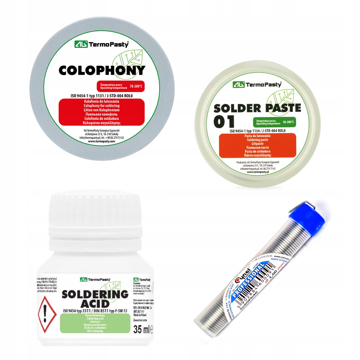 Олово Cynel 1 мм 16 г