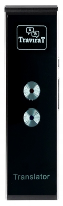 

Translator Elektroniczny Tłumacz Mowy Język