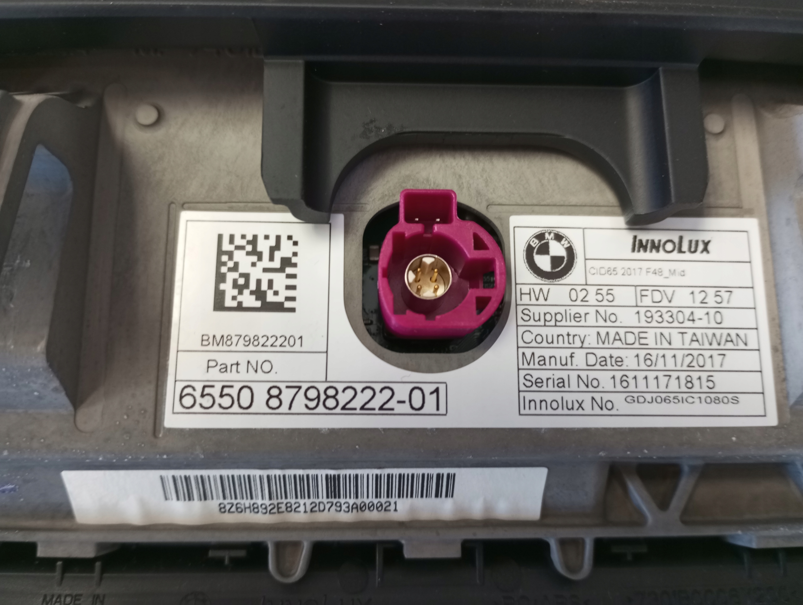 display BMW X1 F48 8798222