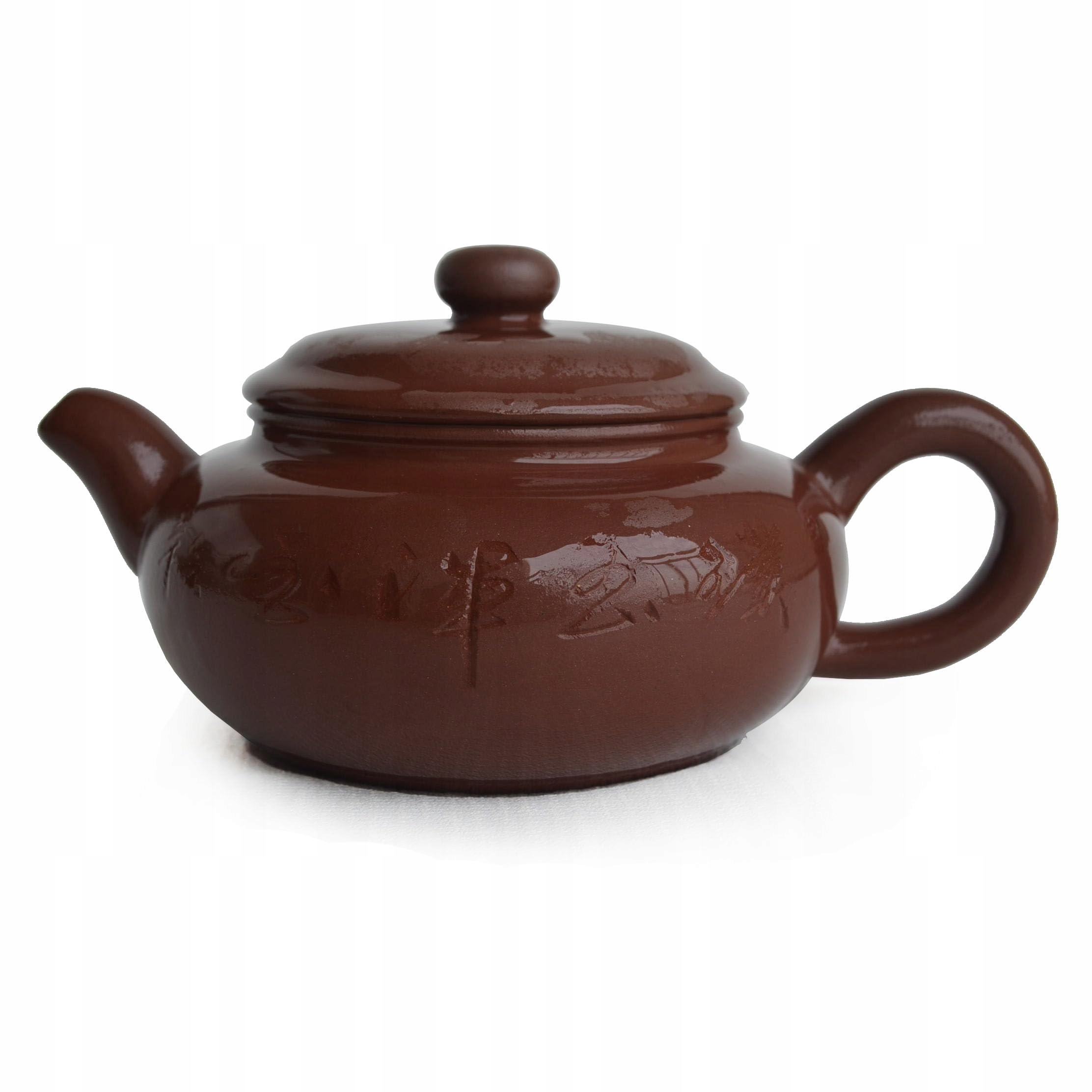 Yxhupot Konvička na čaj 200 Ml Čínská keramika Zisha Gongfu