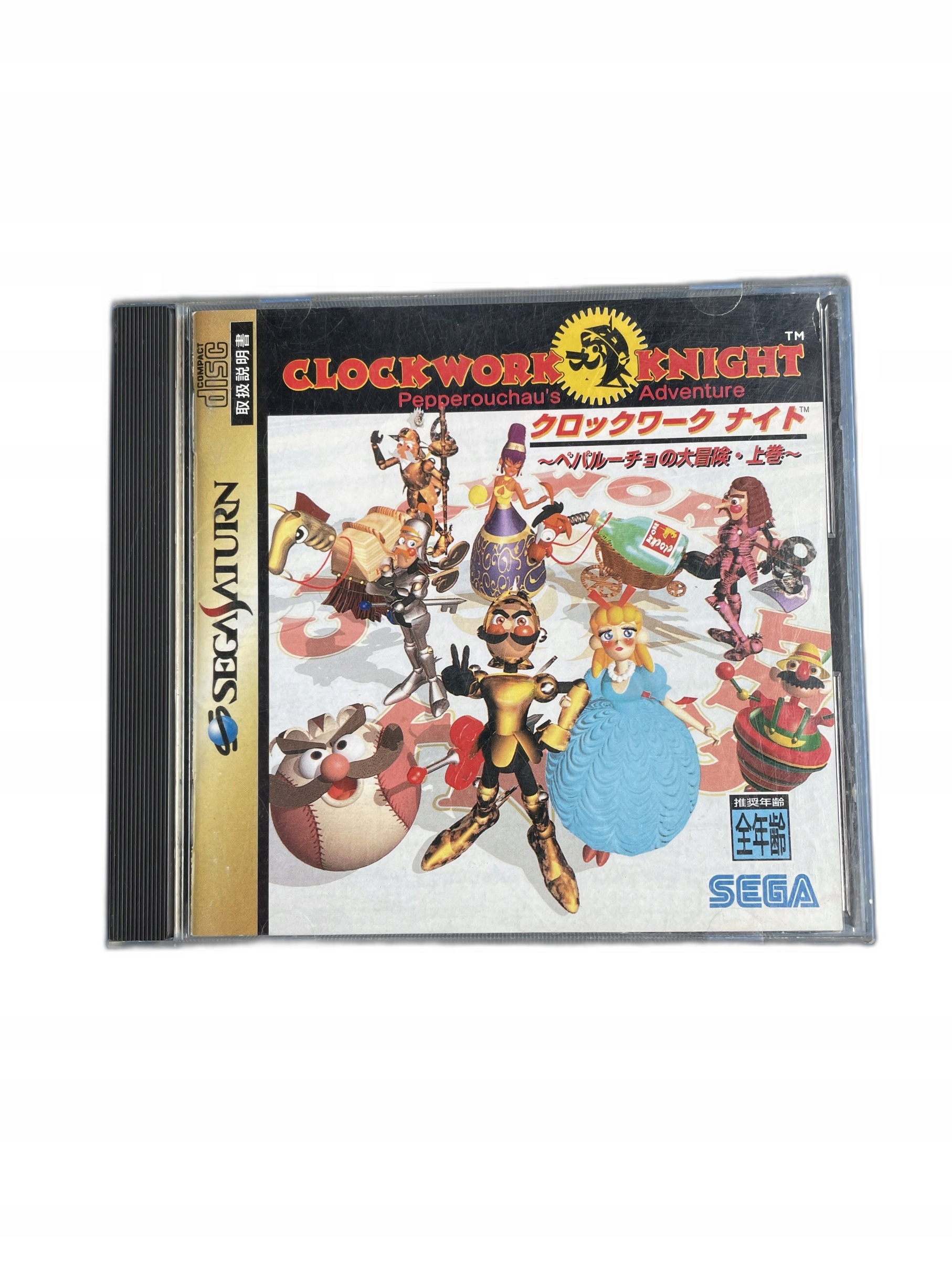 Clockwork Knight: Pepperouchau no Daibouken NTSC-J Saturn