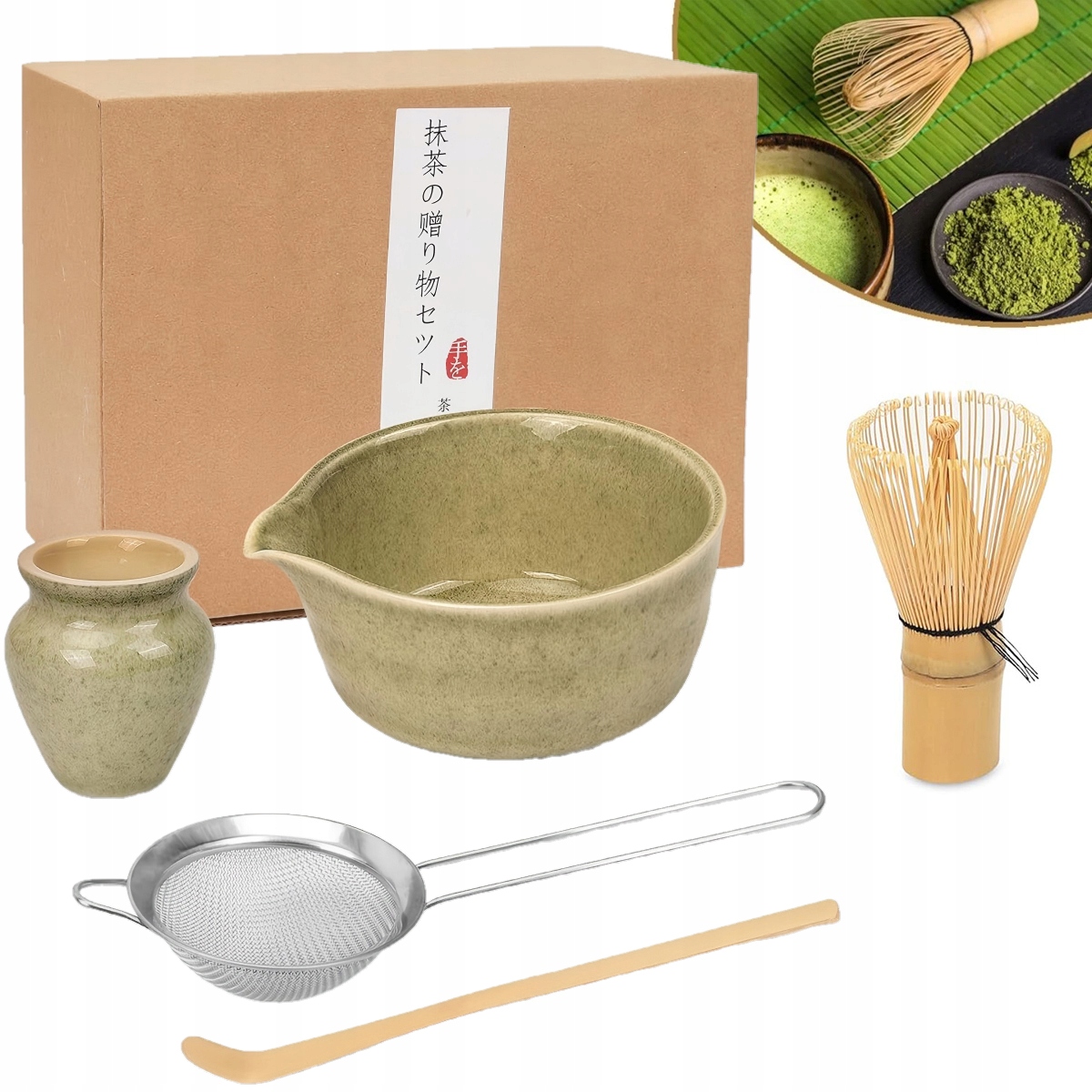 Levně Dárková sada na čaj matcha šálek metla lžička