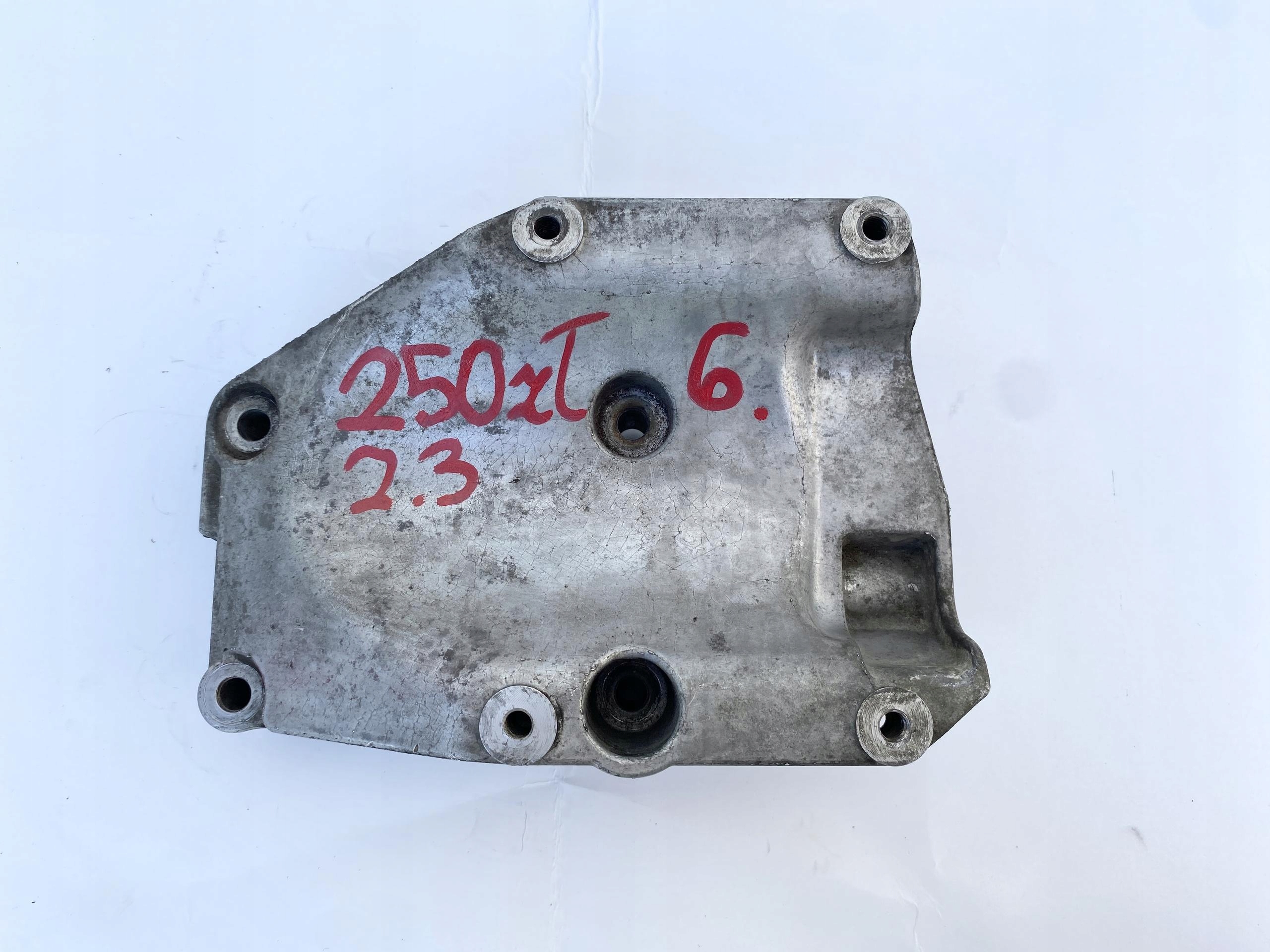 DUCATO 2.3JTD 06- Support SPREZARKI KLIMY 504004161