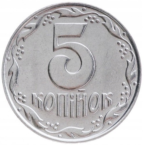 Ukraina 5 kopiejek 1992