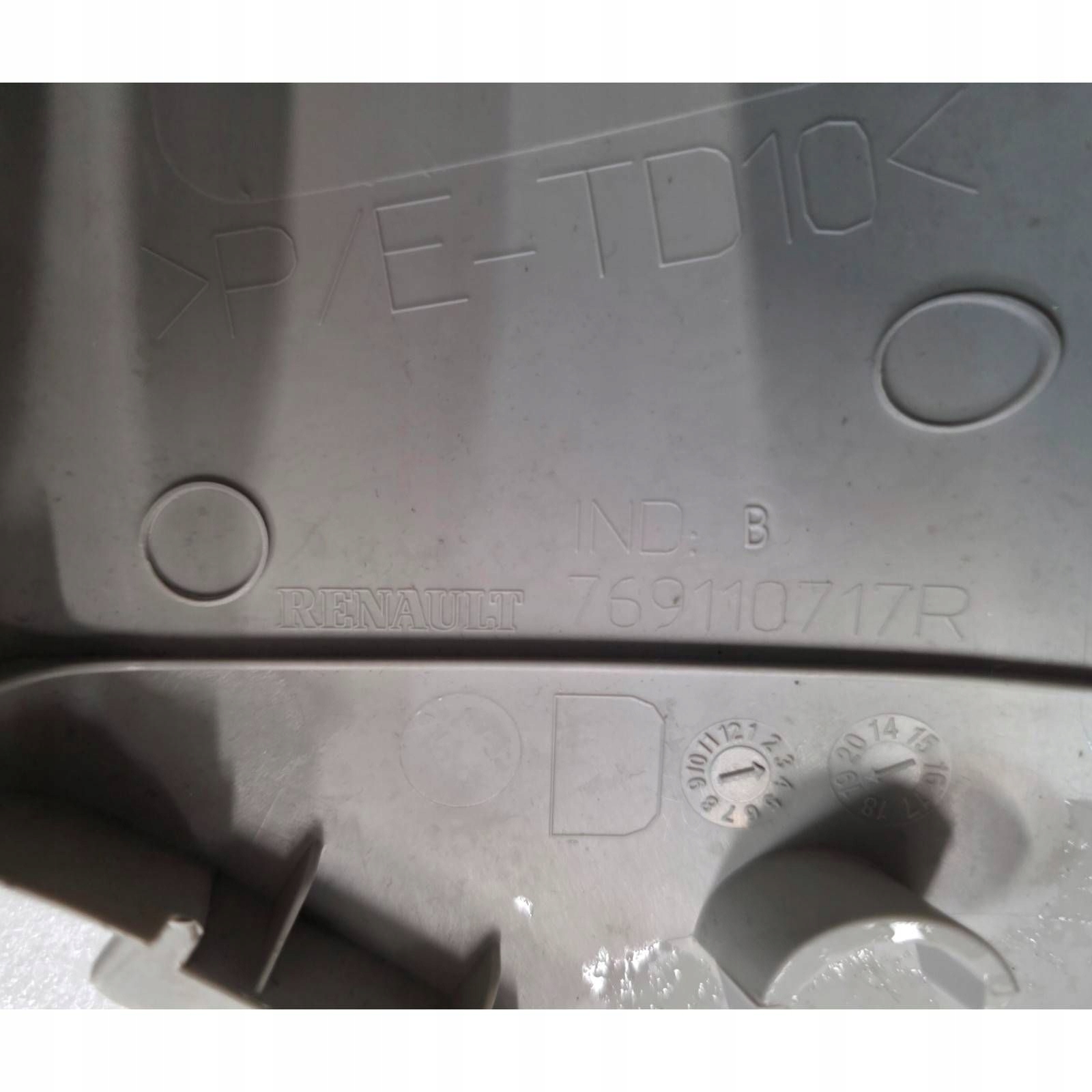 cover SLUPKA A left front RENAULT TALISMAN 2.0dci 769110717R
