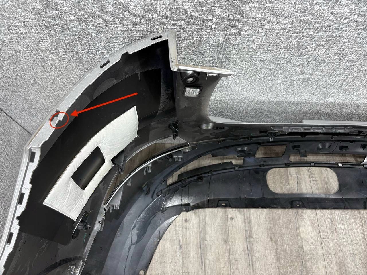 XPENG G6 2024-> Pare choc Arrière 100026 7106111FA1 7106111FA2