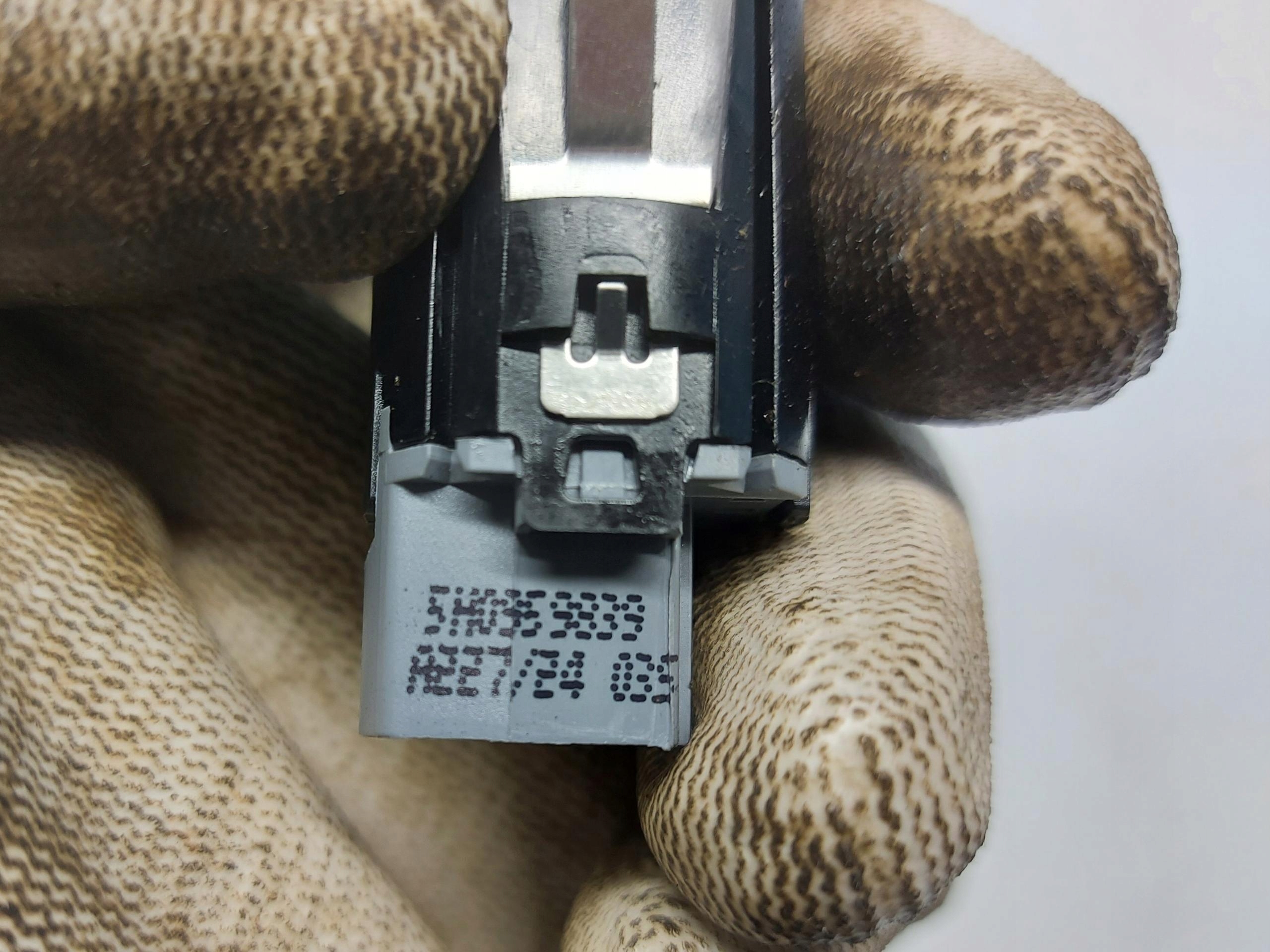 Ford Explorer VII R2KB, button START STOP 5H0359839