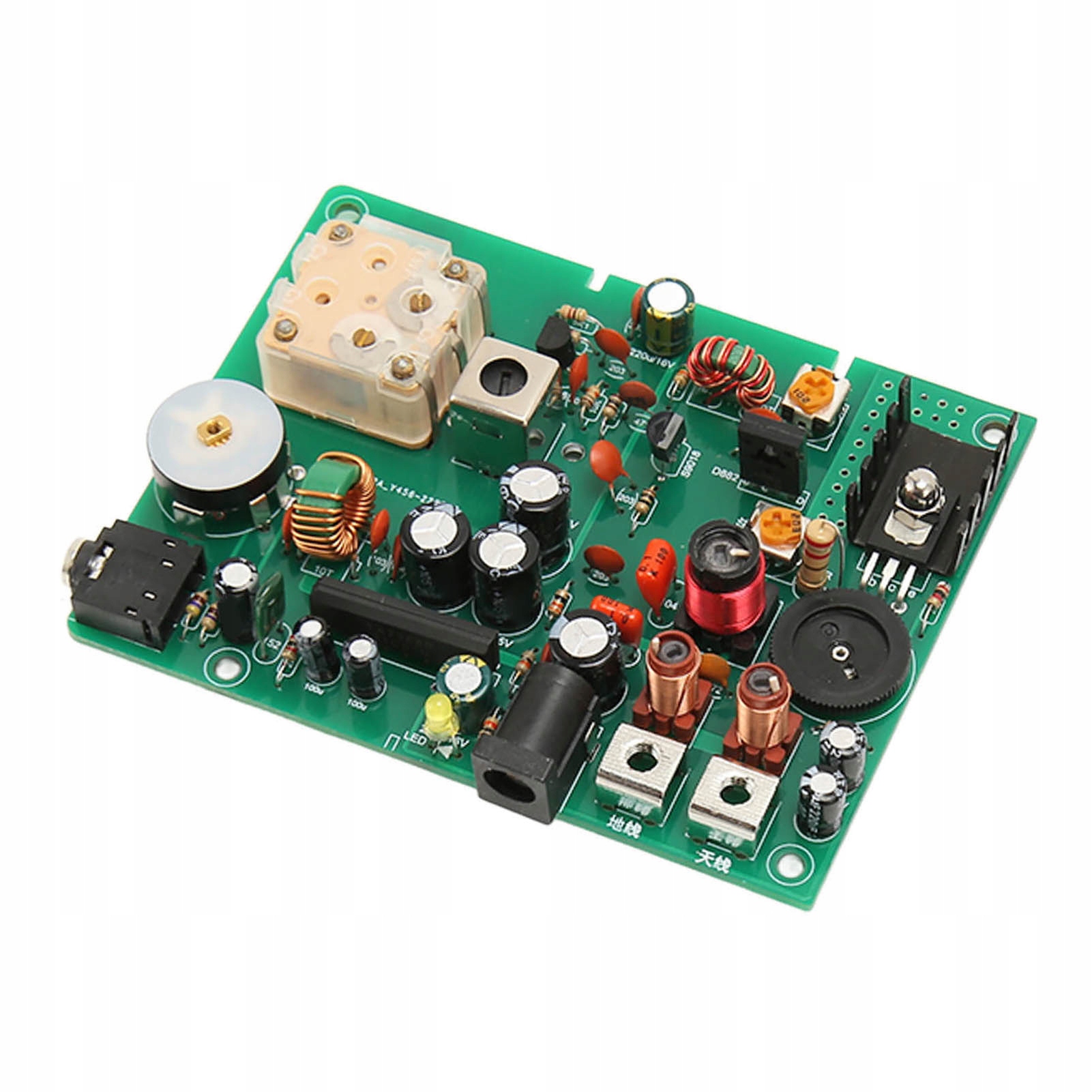 Rádiový Vysílač Střední Vlny Vysílač 9V 2A DC 530-1600 Khz