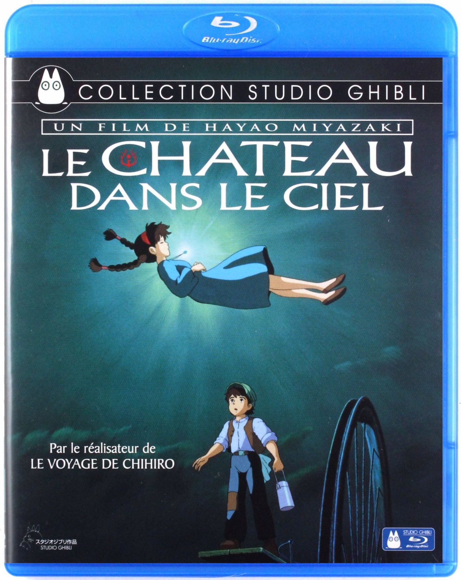 Laputa DVD「MOV(i)E ON DARKNESS」 Laputa - Castle In The Sky : Hayao Miyazaki, Isao Takahata