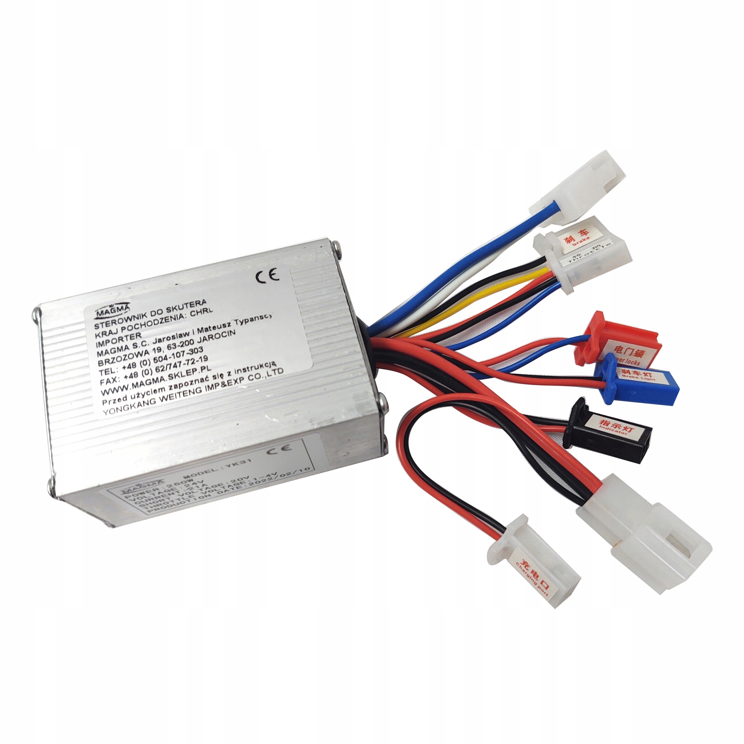 

Sterownik do silnika elektrycznego 24V 250W