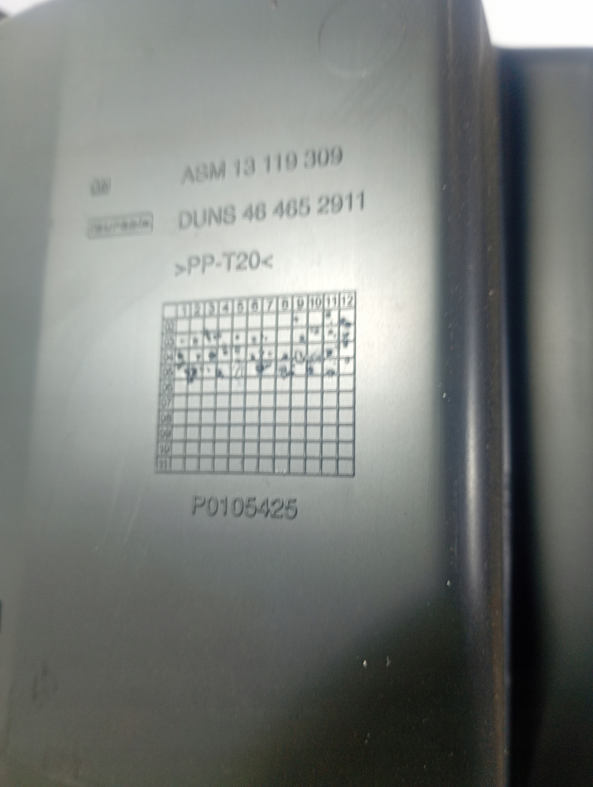 Opel Meriva A and 1 03-10 passenger compartment OE PO105425