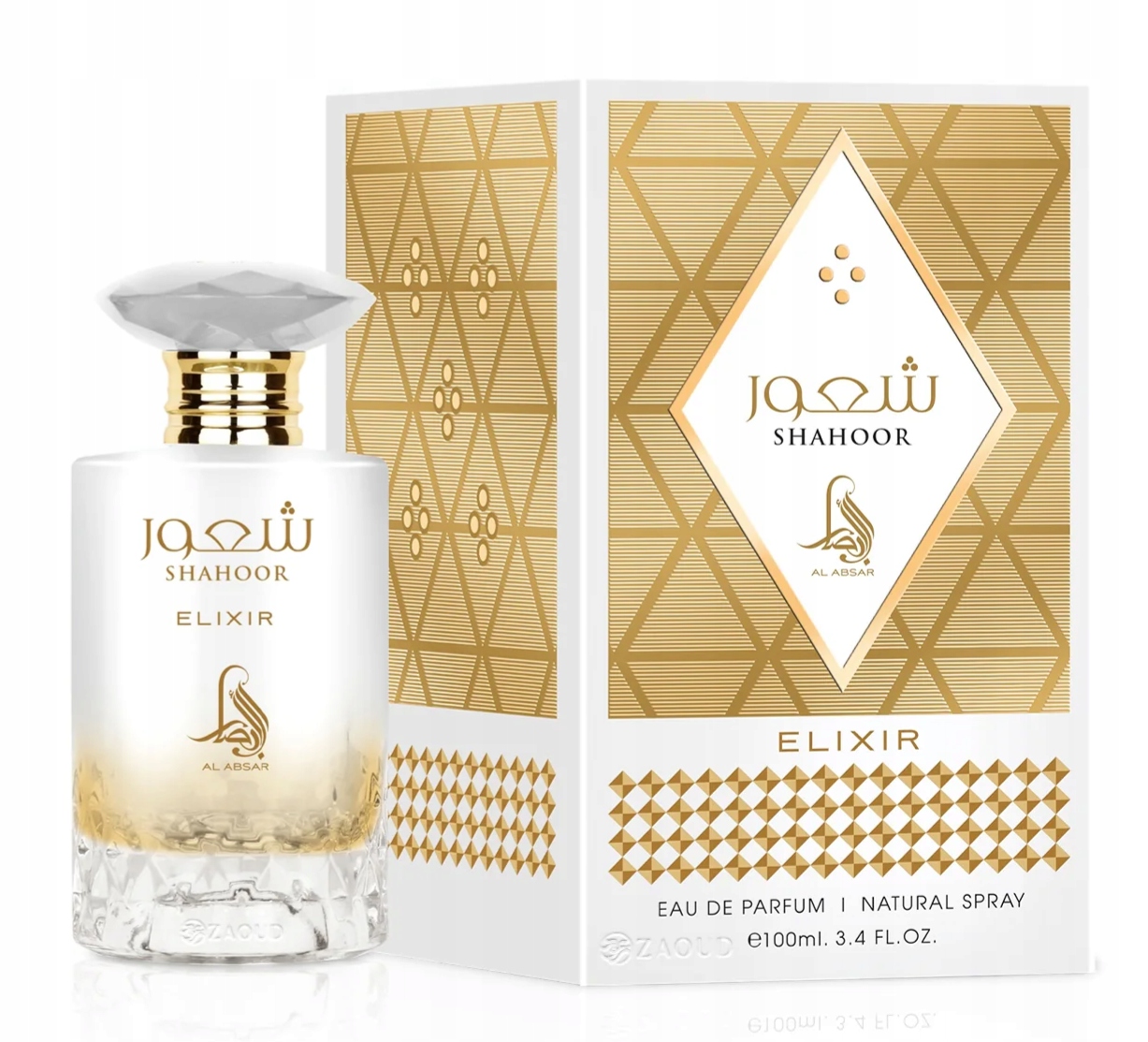Oryginalne Perfumy Arabskie Al Absar Shahoor Elixir 100ml Edp+gratis!