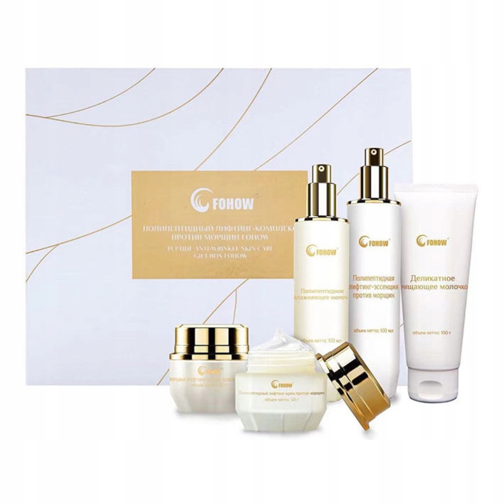 Peptide Anti-Wrinkle dárek