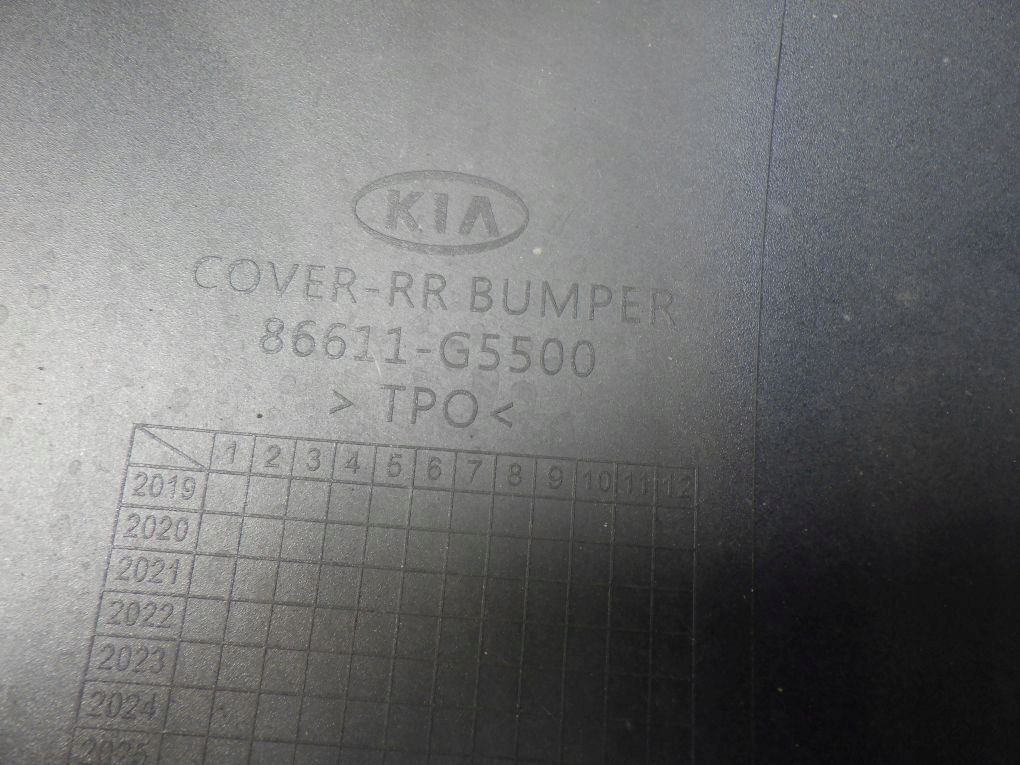 KIA NIRO LIFT 19- bumper rear