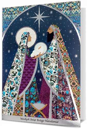 

Kartki na Boże Narodzenie Święta Rodzina KStar55