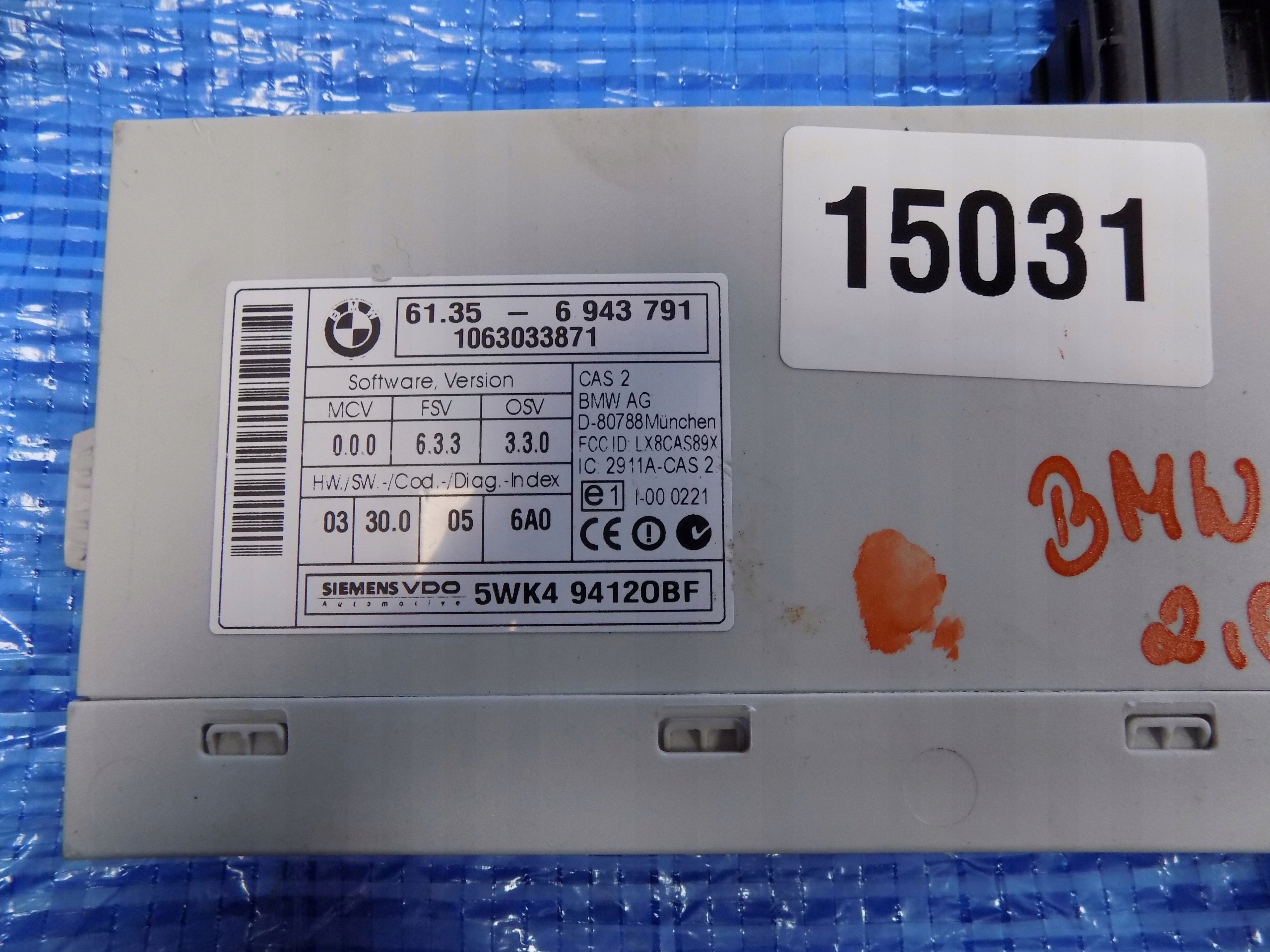 modul Bedienteil CAS BMW E90 2,0D