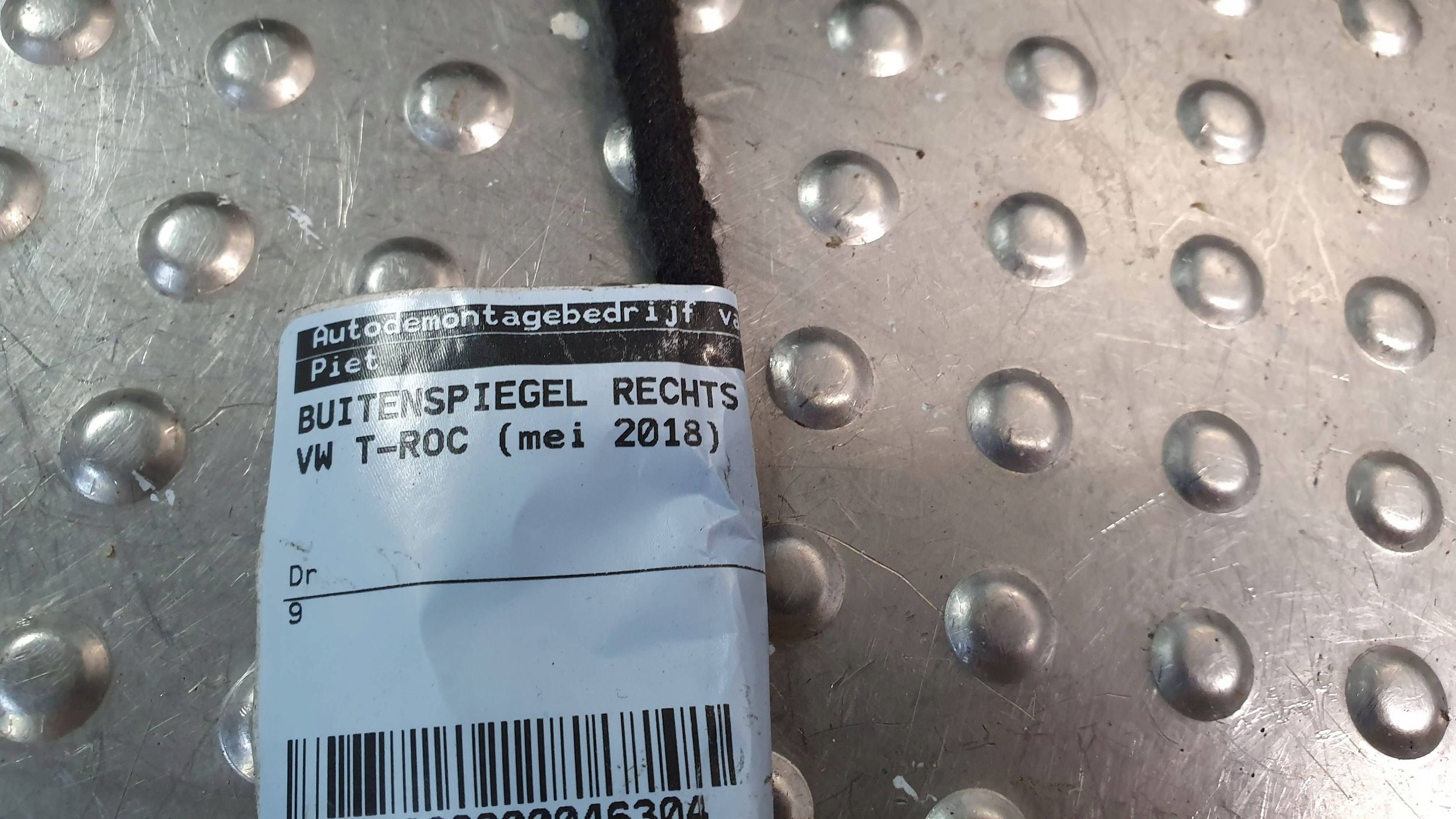 mirror right VW T-ROC 9 PIN 17