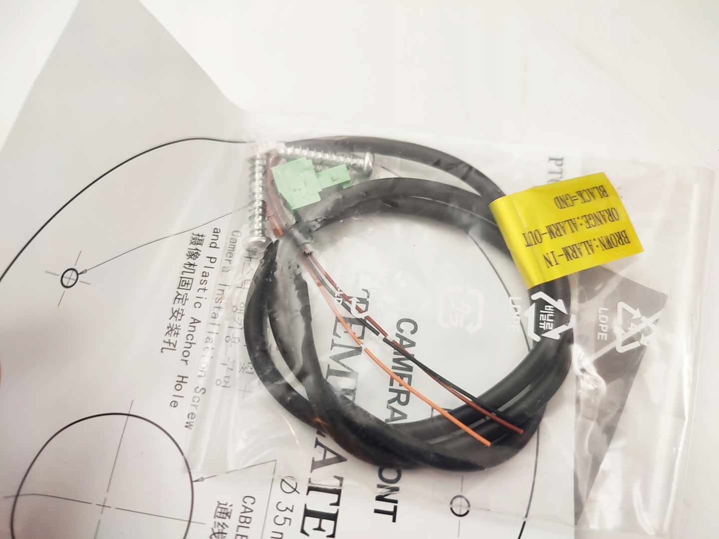 KAMERA IP KOPUŁKOWA 4MPX QND-7080R Wisenet Rozdzielczość 4 Mpx