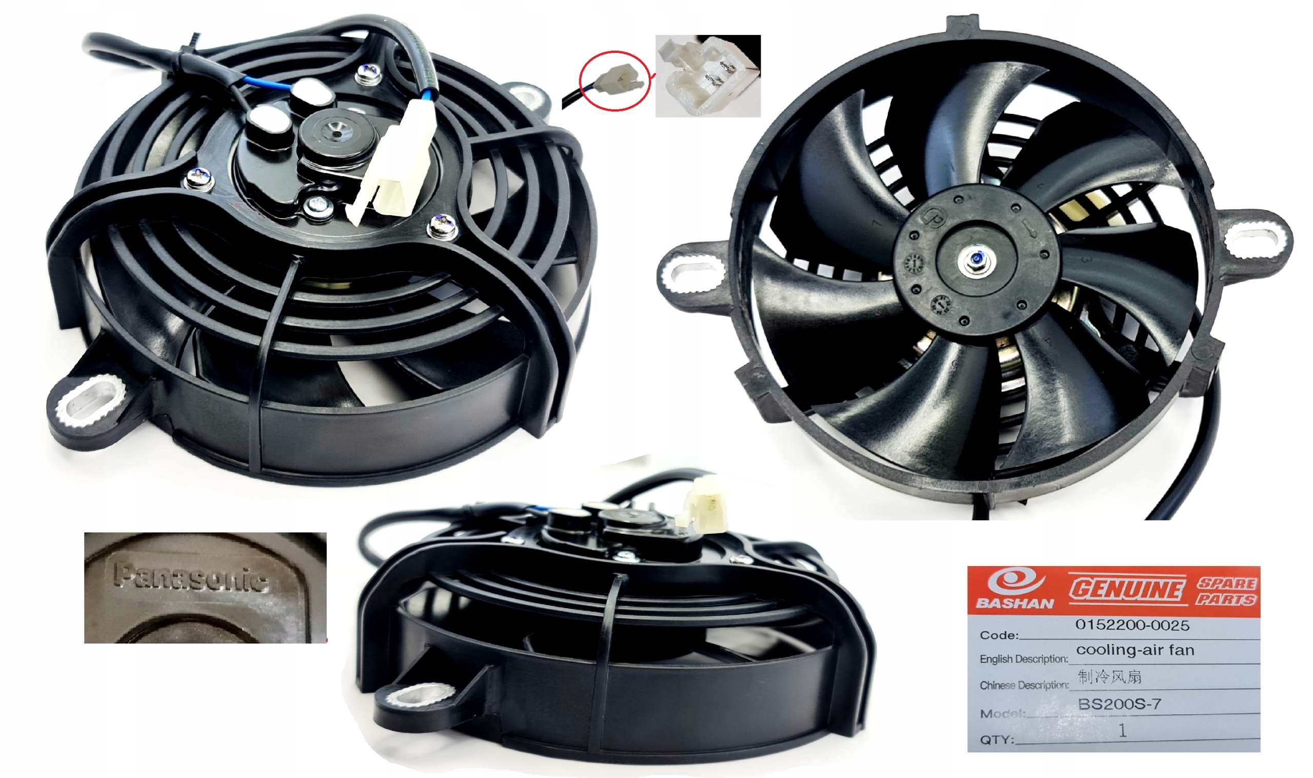 

Wentylator chłodnica BAshan Quad Atv 200 250 oryg.