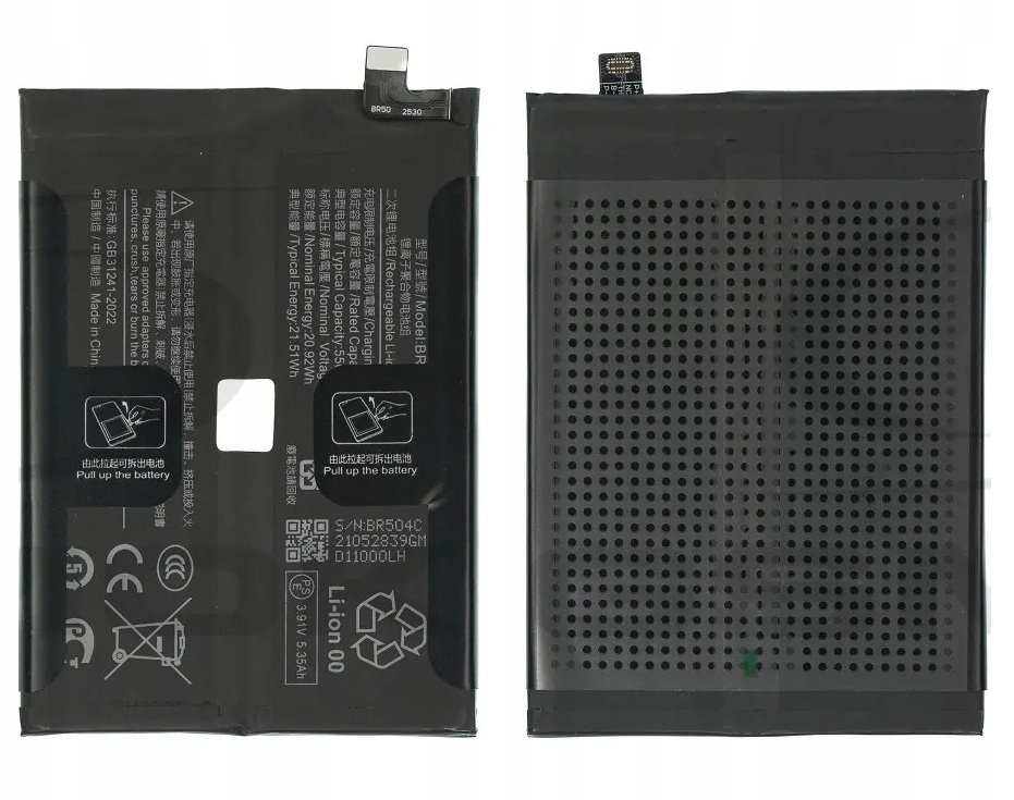 Nowa Bateria BR50 Xiaomi Redmi Note 14 4G 24117RN76G