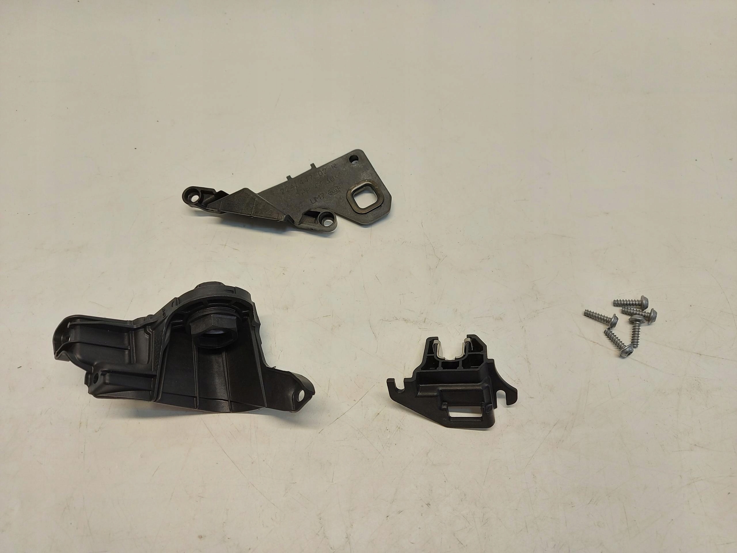 Audi A7 mandatory vehicle equipment lights front left 22444702R