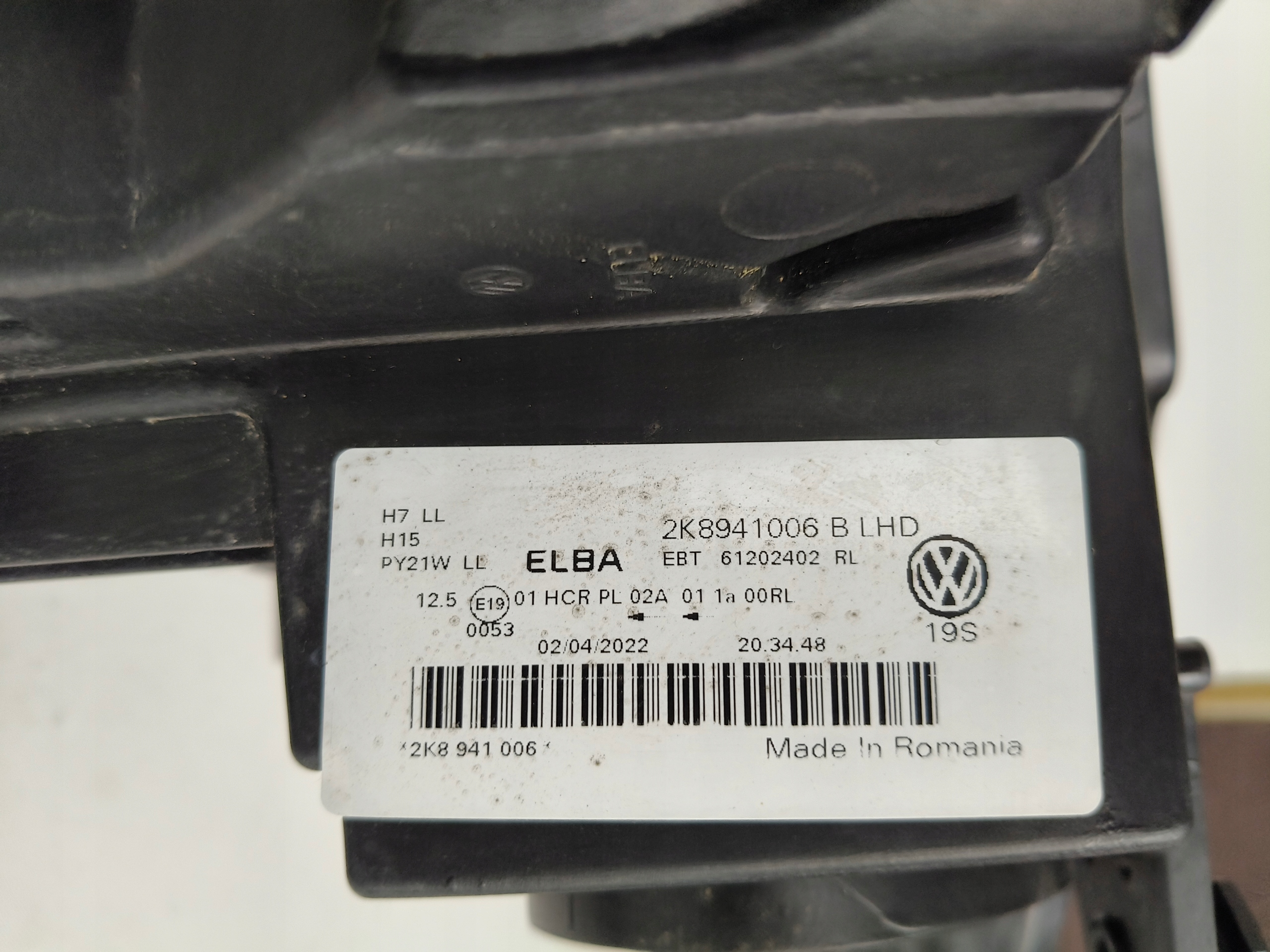 light right REFLEKTOR VW CADDY 2K 2K8 20