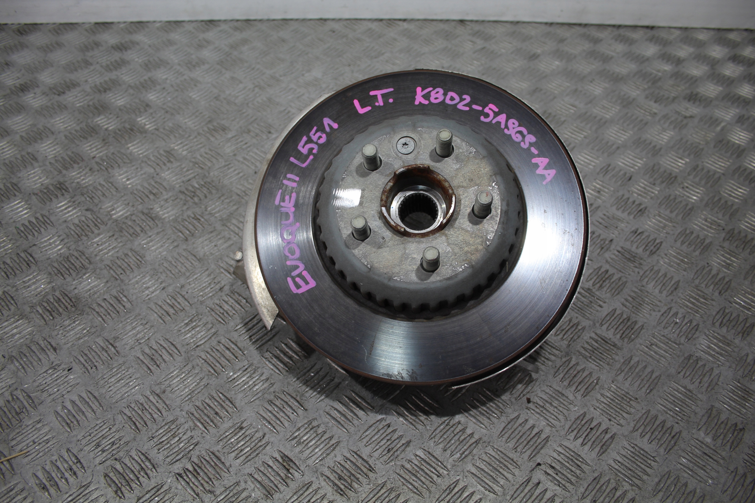 swing left rear part EVOQUE II 2 L551 K8D2-5A969-AA