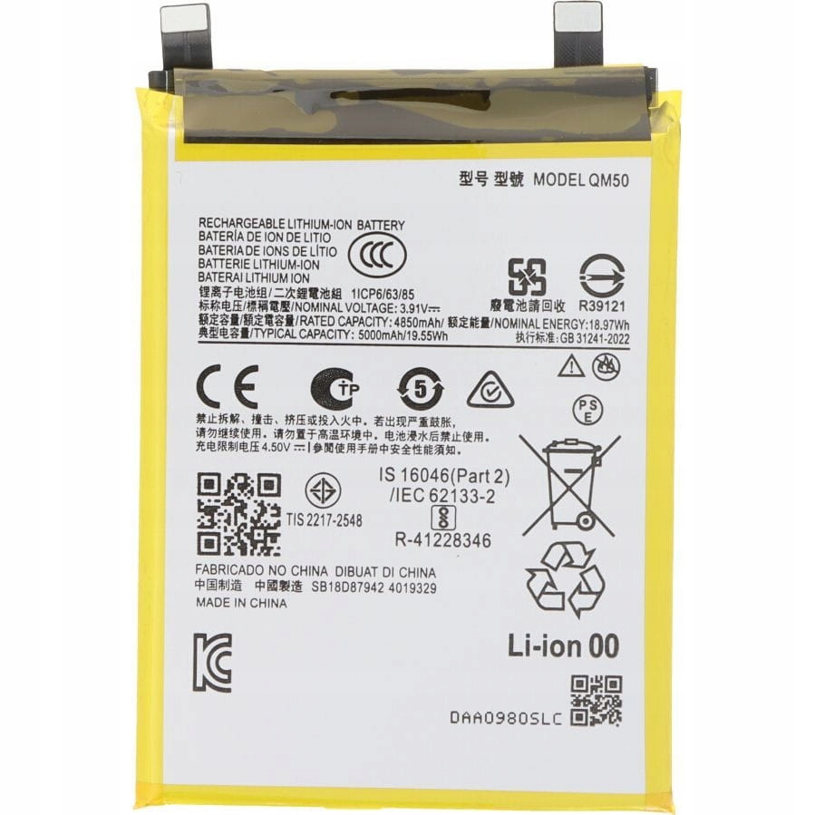 Bateria QM50 5000 mAh do Motorola Edge 40 Neo klej do baterii Oem
