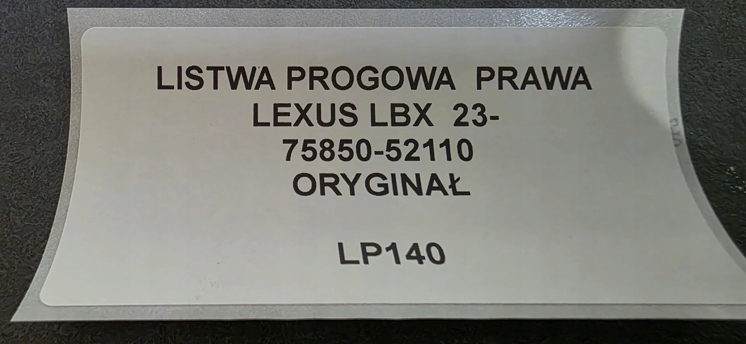 moulding threshold right LEXUS LBX 23- original 75850-52110