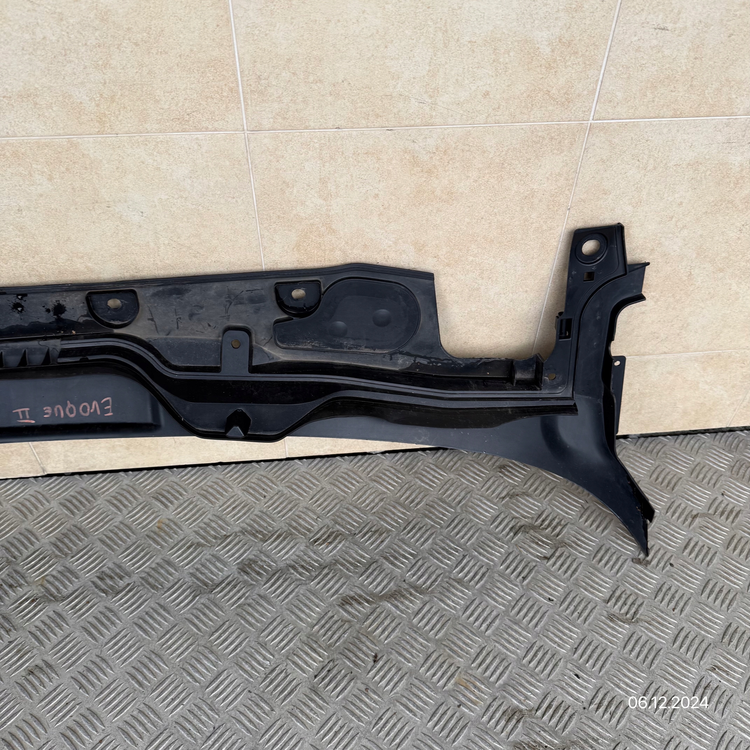 torpedo complete LAND ROVER RANGE ROVER EVOQUE II K8D2-4105-A