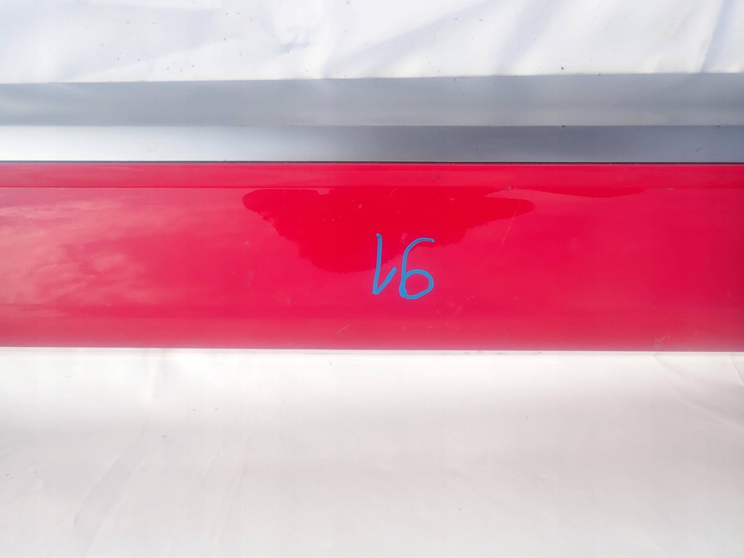 AUDI Q7 II 4M 15- S-LINE moulding door left front