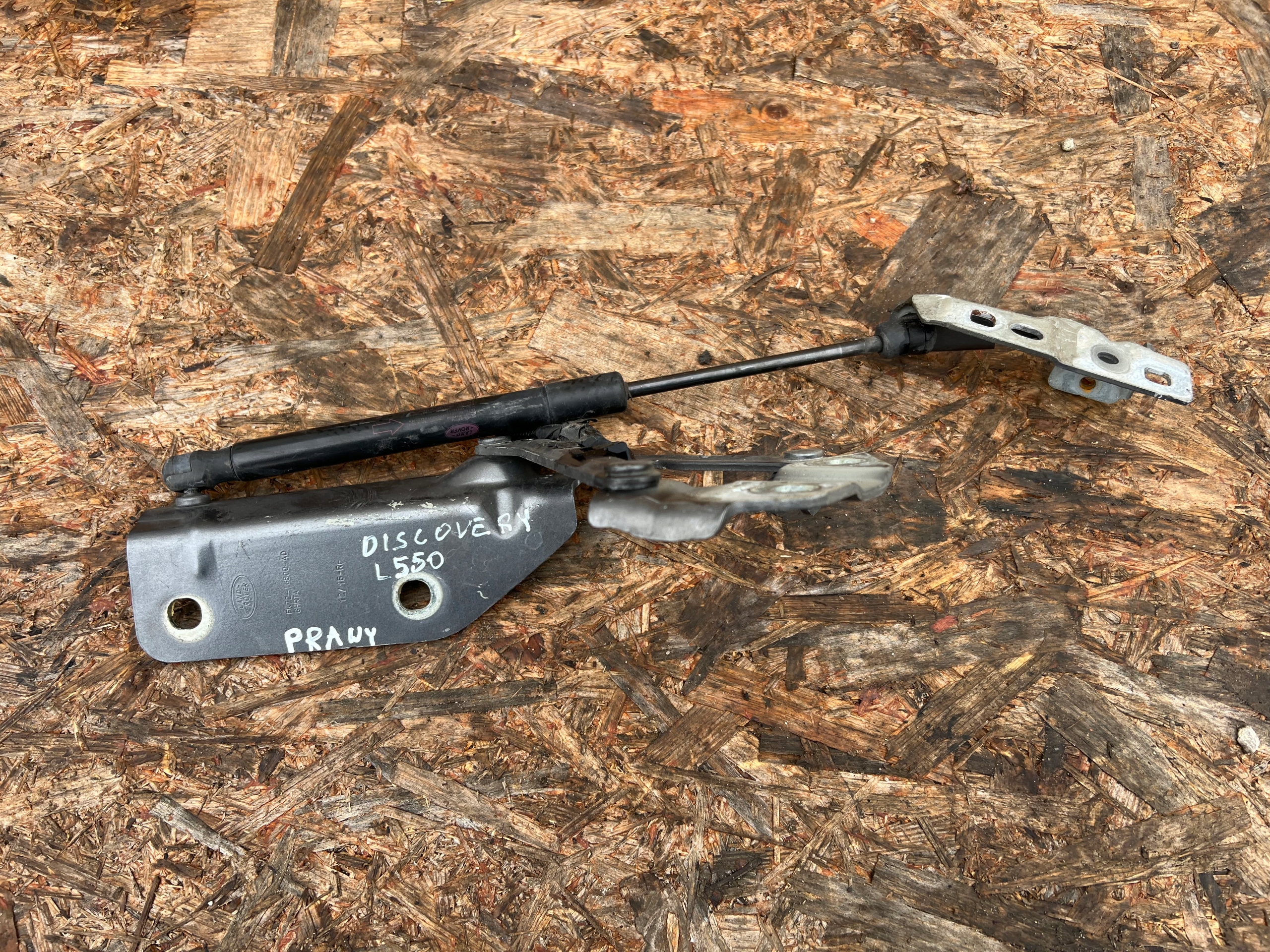 hinge bonnets right front LAND ROVER DISCOVERY SPORT L550
