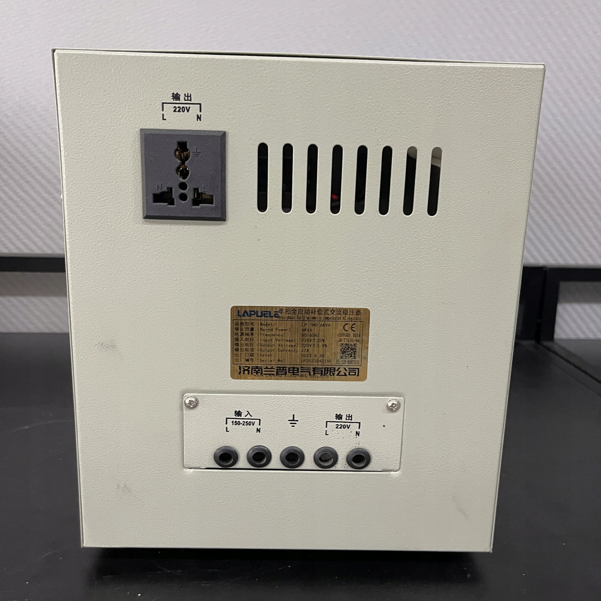 Stabilizator napięcia automatyczny 6 kVA Kod producenta 6kVA