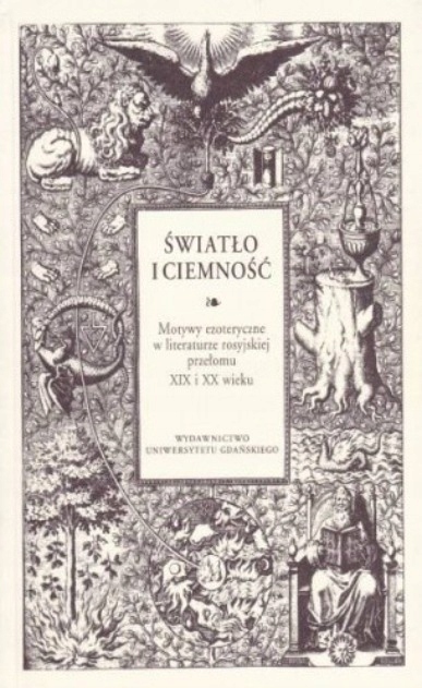 Światło i ciemność