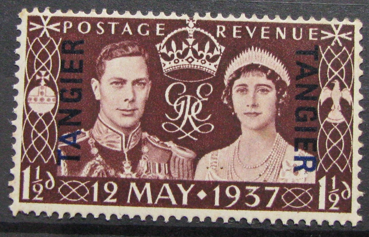 TANGIER - znaczek czysty *