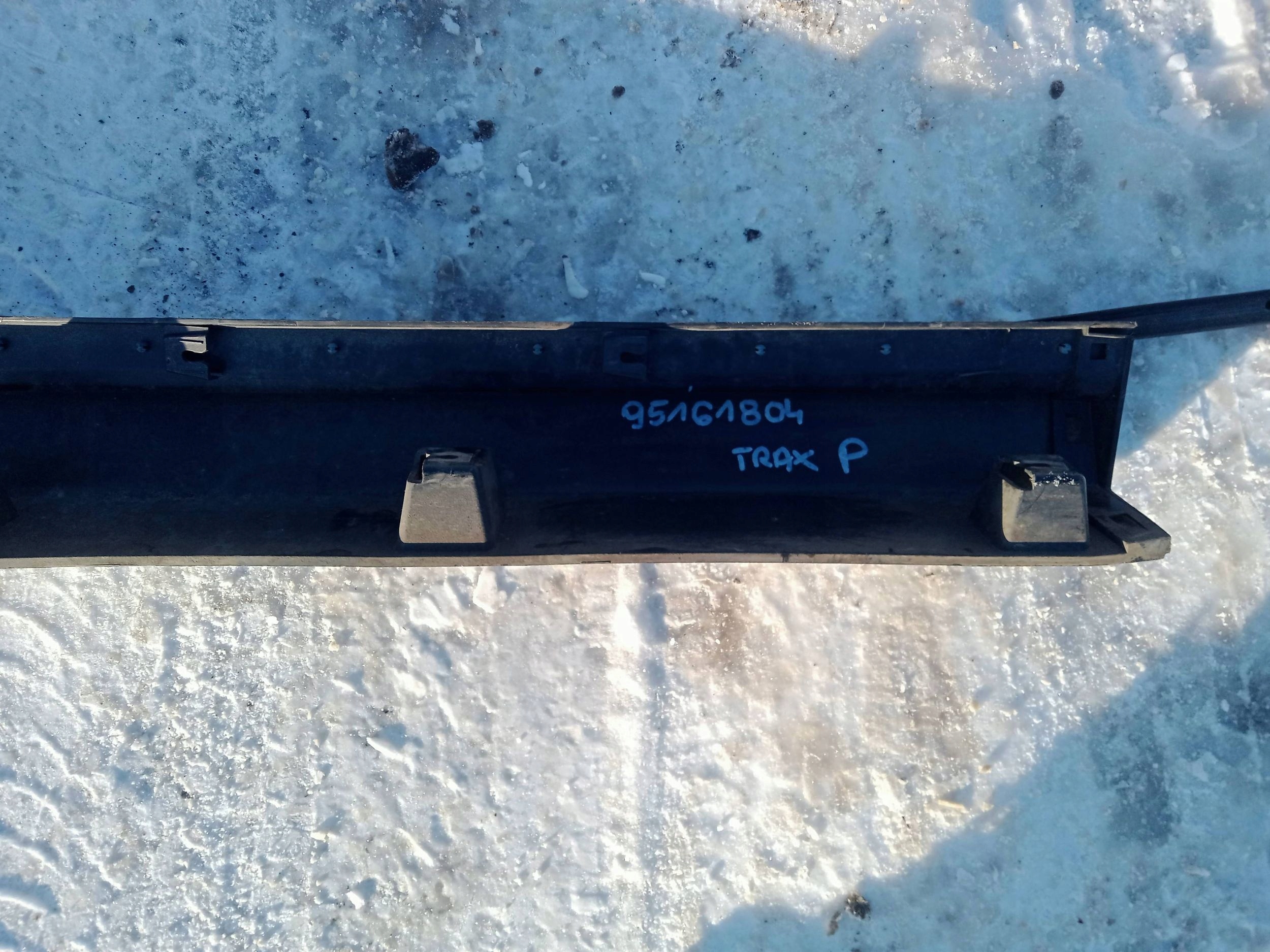 moulding cap of the threshold threshold right CHEVROLET TRAX 95161804