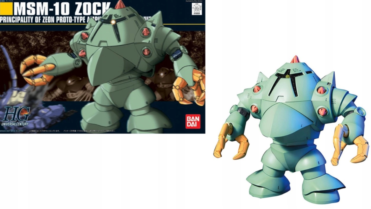 Gundam 1/144 Hguc Zock Model Kit