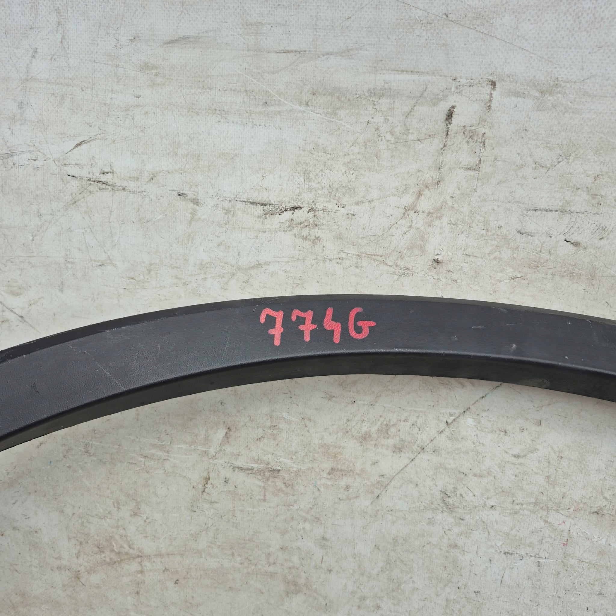 VW TIGUAN II 2 16-24 moulding cap right front