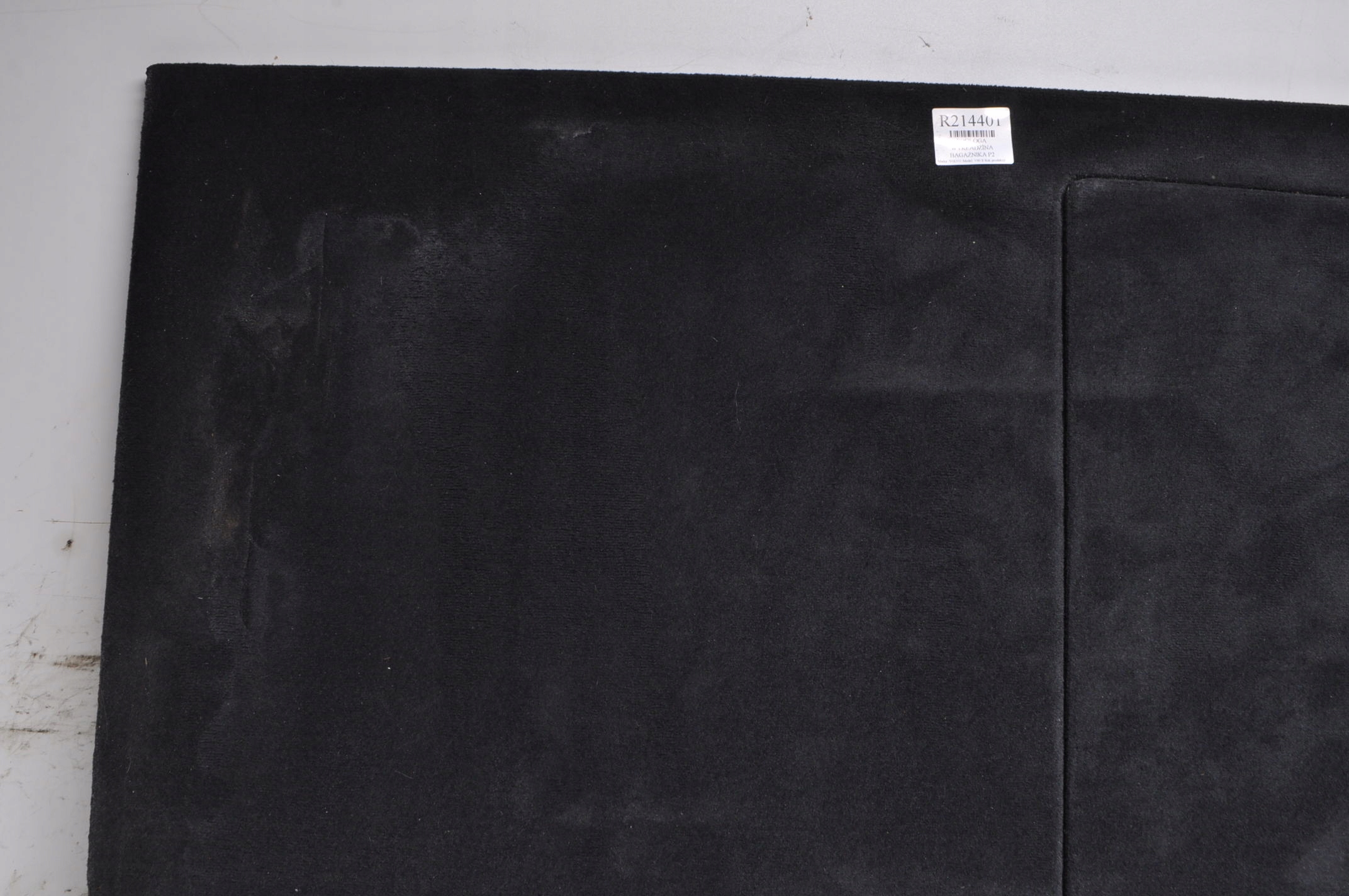 volvo V90 II багажника 32239056