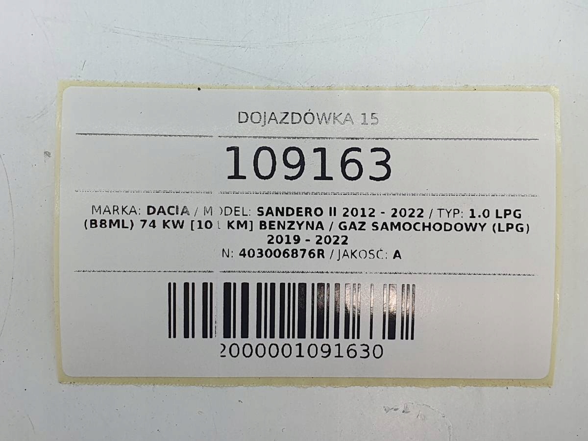DOJAZDÓWKA KOŁO ZAPASOWE 4X100 DACIA SANDERO II 185 65 15 ET40 Odsadzenie (ET) 40