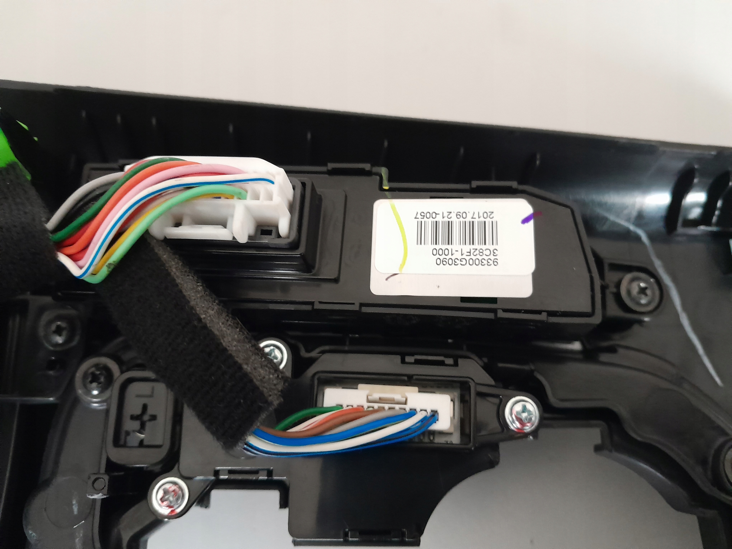 Hyundai I30 III 2017- панель рамка консоль бардачок