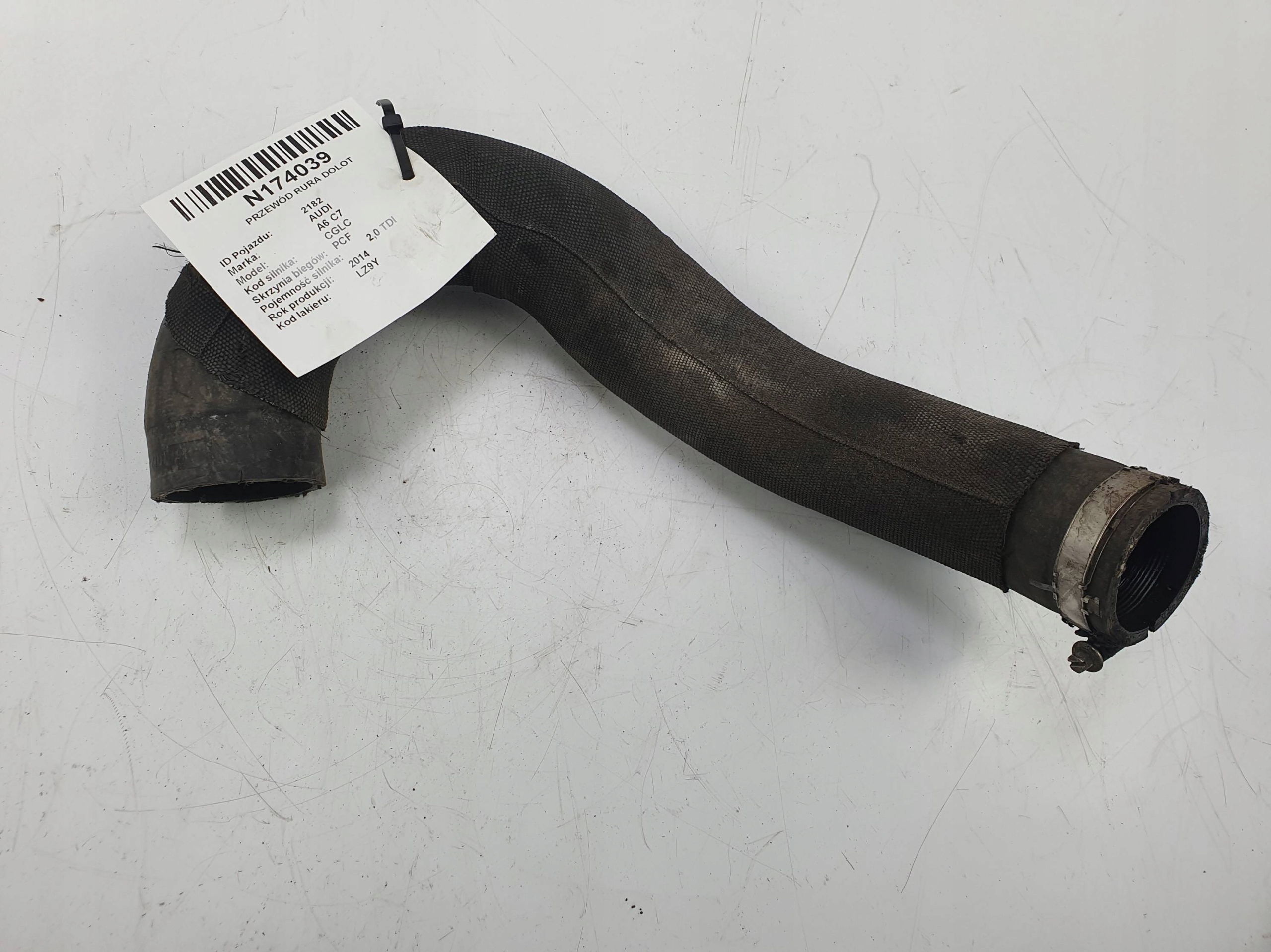 Впускной трубопровод AUDI A6 C7