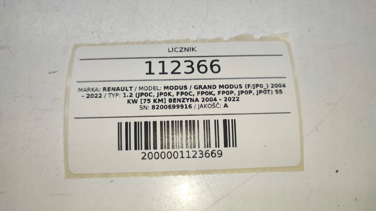 спидометр часы renault MODUS 1.2 8200699916