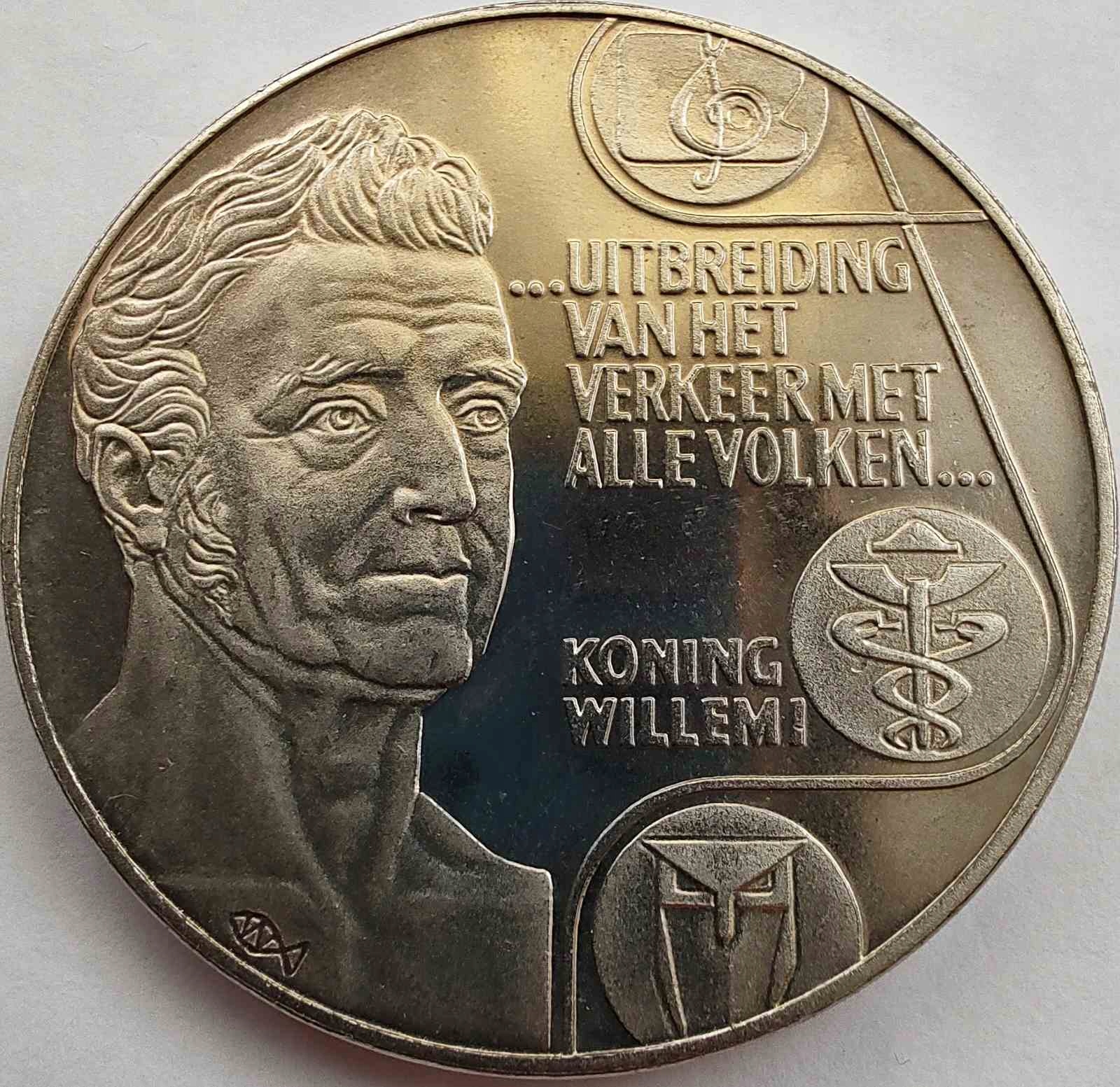 0897 - Holandia 10 ECU , 1992