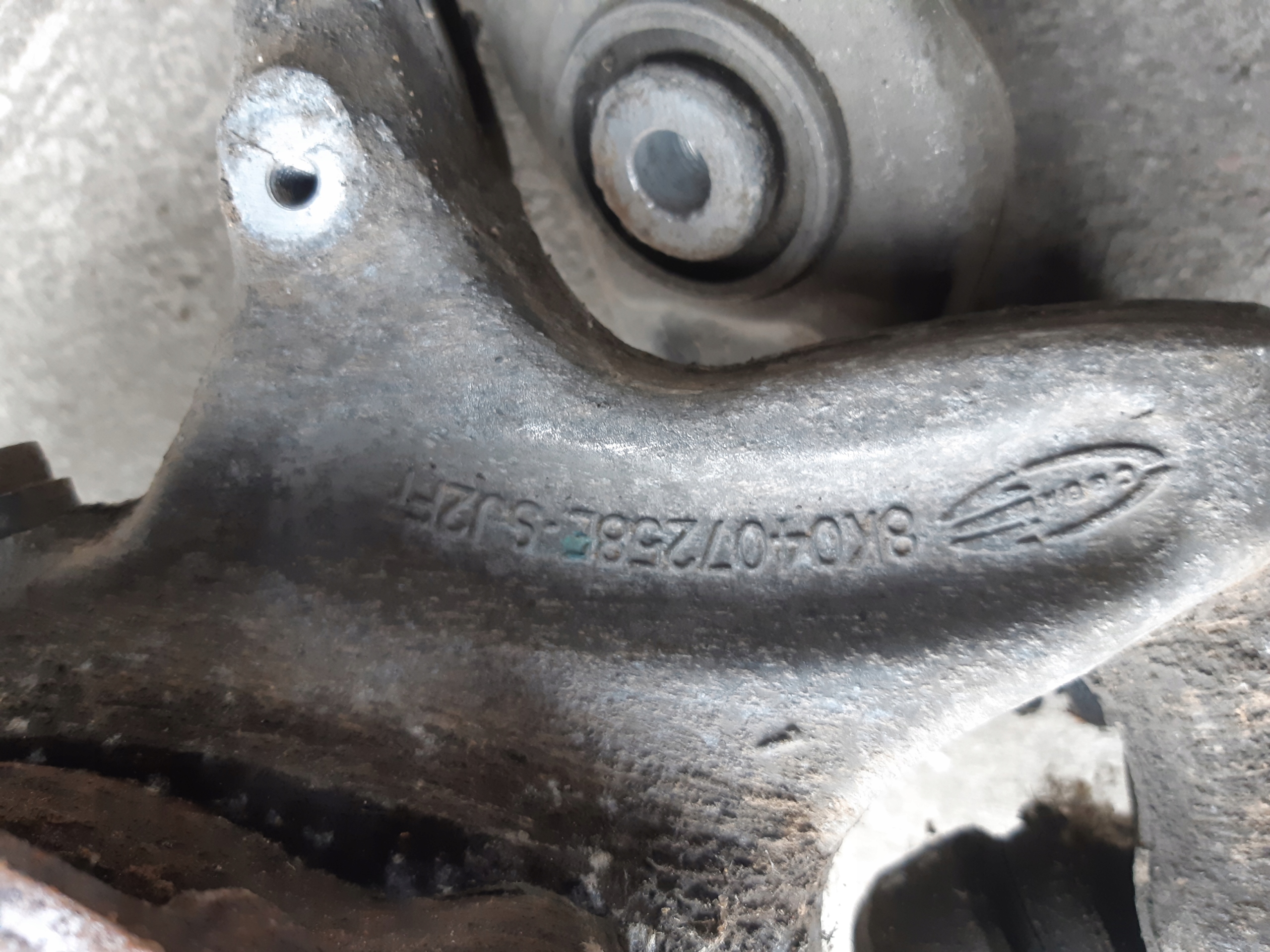 AUDI A4 B8 A5 8T A6 C7 A7 swing right right front 8K0407258E
