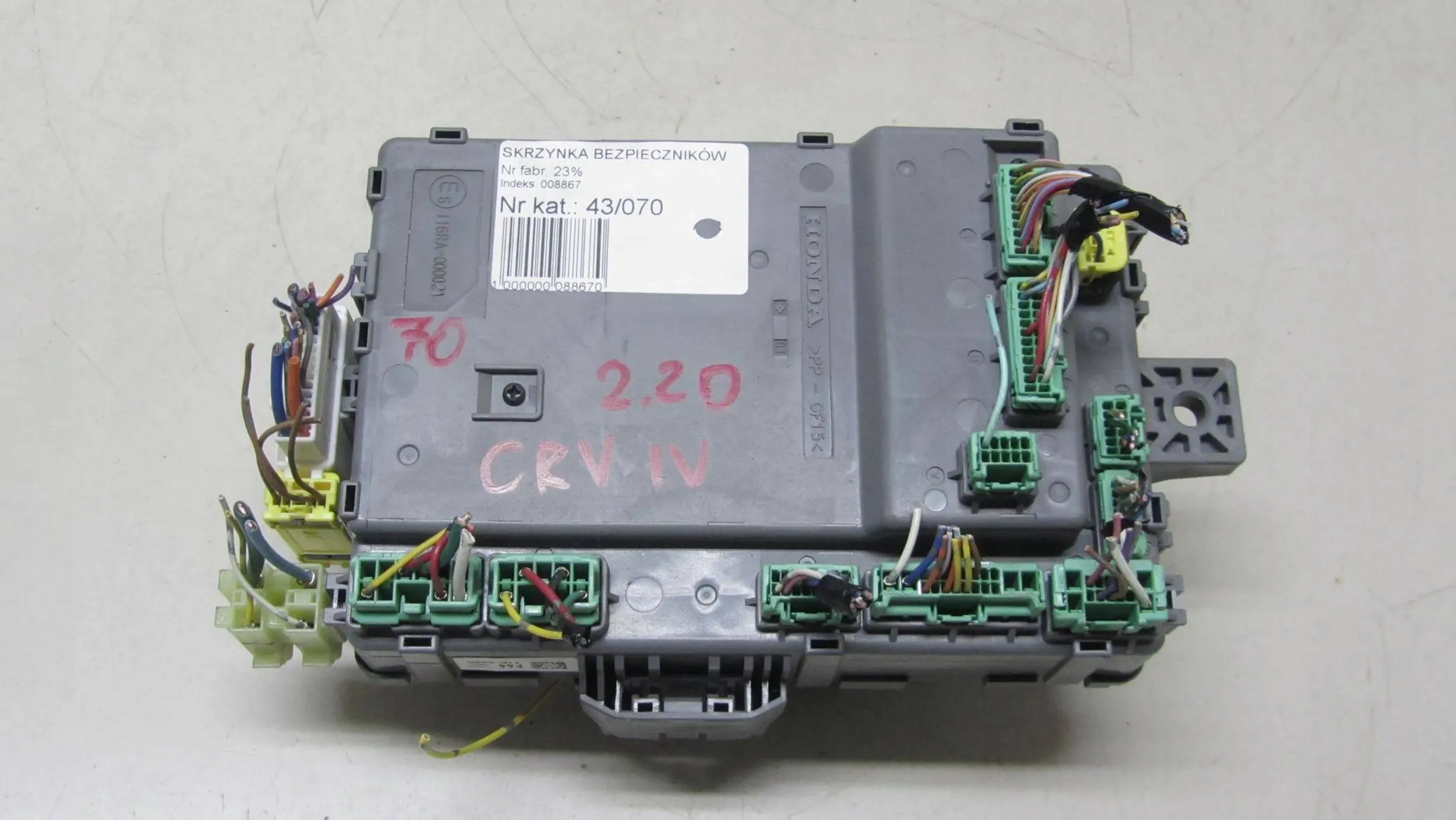 HONDA CR-V IV 2.2 SKRZYNKA BEZPIECZNIKÓW T1E-E220 Producent części Honda OE