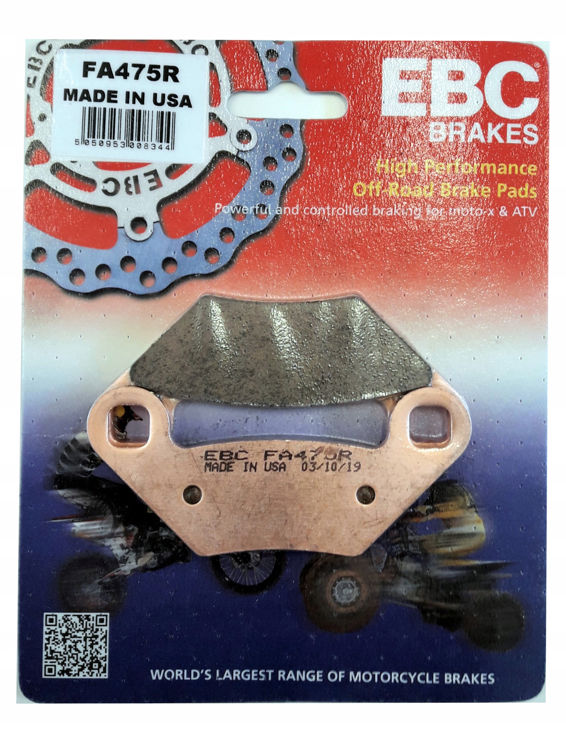 0000 - БЛОКИ POLARIS SPORTSMAN 1000 EBC FA475R ВЕСЬ КВАДРОЦИКЛ