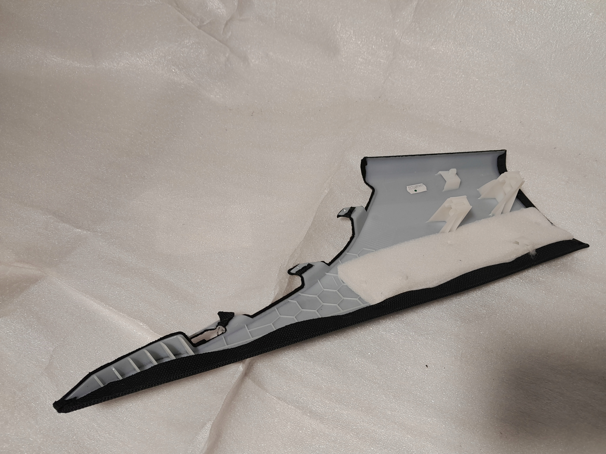 AUDI A4 B9 cover side SLUPKA 8W5867245B